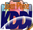 Japan AU KDDI iPhone Unlock 6s To 11Pro Max Supported Only