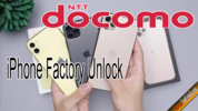 Japan NTT Docomo iPhone Unlock 6s To 11Pro Max Supported Only