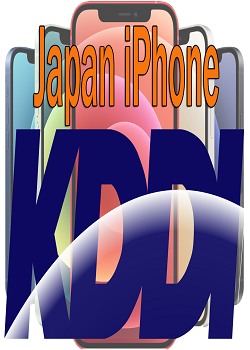 Japan AU KDDI - iPhone 6s To 11Pro Max Supported Only