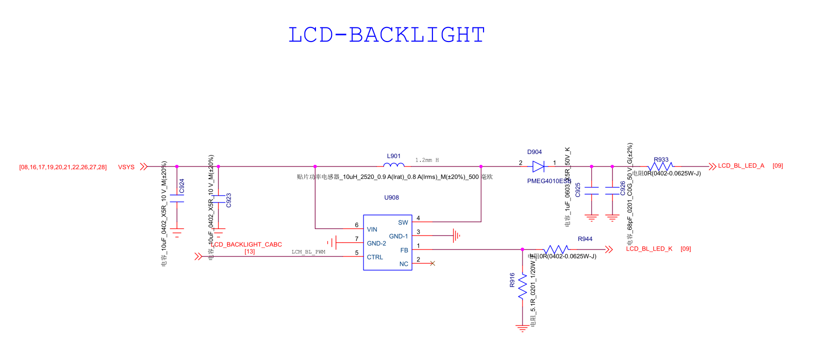 lcd light.png